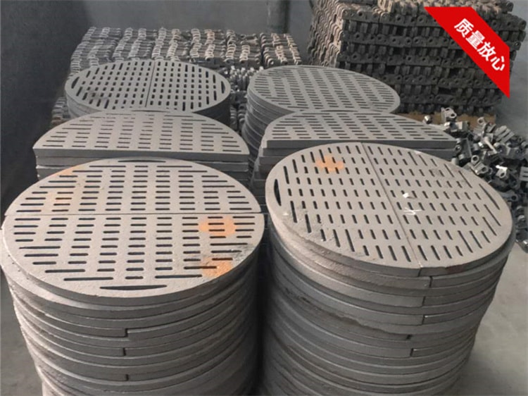 爐底(爐箅子) 爐底(爐箅子)