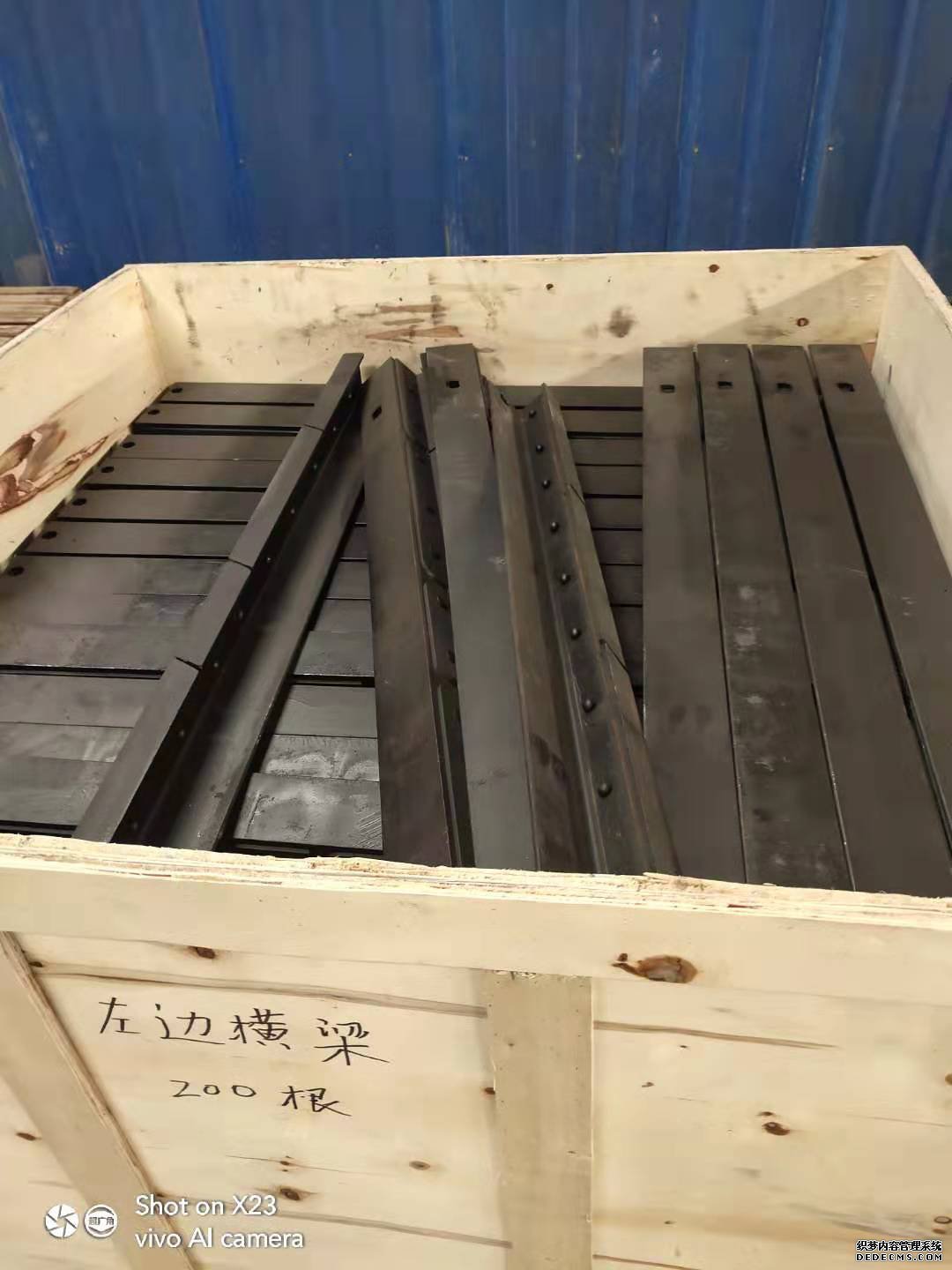 橫梁爐排 橫梁爐排